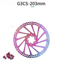 자전거부품JEDERLO-6 볼트 120mm 자전거 디스크 브레이크 로터 MTB 용 다채로운 카세트 패드, g3 203mm