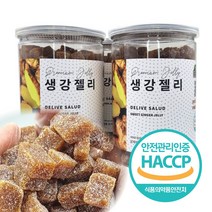 델리브 생강젤리 국내 최초 HACCP 인증 국내 가공 650g 3kg 생강절편, 1개