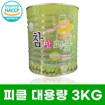 미성우듬지(비전프라임) 참맛피클캔 3kg, 1개