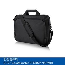 [알티피아] 한성 EH57 BossMonster STORM7700 WIN용 노트북 가방