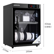 카메라제습함 카메라렌즈보관 DSLR 카메라 제습함 제습기 냉장고 보관함 습기 조절 제습함 30L 50L, C, 1개
