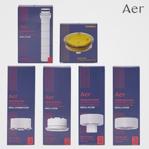 NEW 아에르 필터 샤워기 호스 필터 리필 샤워기 수전, 세면대 LED 리필용 세디먼트 필터 3개입