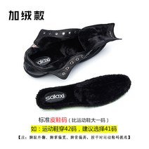 남성용 캐주얼 리얼 가죽 남자 하이톱 내마모성 캐부얼화