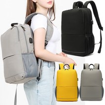 에스비피 남녀공용 캐쥬얼 백팩 봄 여름 여성 남성 가방 학생 대학생 10대 20대 30대 회사원 캐쥬얼백팩 노트북 책가방 직장인 여성백팩 남성백팩 학생백팩 여성가방 남성가방