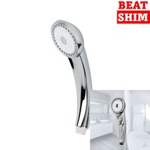 절수샤워기헤드 절수샤워헤드 수압상승샤워기헤드 샤워기부품 수압샤워기 수압센샤워기 일체형샤워기 고수압샤워기 샤워기설치 욕실샤워기세트 샤워꼭지 샤워기필터헤드 절수형샤워헤드 샤워수전 컬러샤워기 샤워기헤드알루미늄 샤워기헤드 샤워기헤드수압 샤워기헤드교체 샤워기세트 수압샤워헤드 샤
