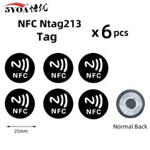 6pcs nfc ntag213 ntag215 ntag216 태그 스티커 ntag 213 13.56mhz 범용 라벨 rfid 토큰 순찰 초경량 바로 가기 등, 6블랙-nfc213