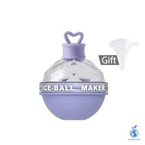 휴대용 냉동실 뚜껑 식품 실리콘 메이커 아이스 얼음틀 큐브, 7.purple