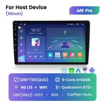 안드로이드올인원 NaviFly 차량용 라디오 테이프 레코더 범용 폭스바겐 닛산 도요타 BMW 벤츠 오펠 피아트 푸조용 M6 프로 7862S 8 + 256G 2, 10 M6 Pro 64G