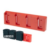마끼다용 배터리 홀더 48TOOLS-K4 밧데리 홀더 배터리 보관 덮개 보호커버 정리 캡보관 홀더 배터리홀더 카리스툴