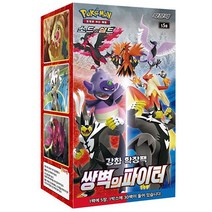 포켓몬코리아 포켓몬카드 쌍벽의 파이터 소드실드 박스 30팩 150장
