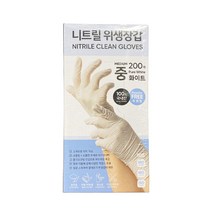 러버랩 니트릴 슬림 장갑 백색 M, 100개입, 2개