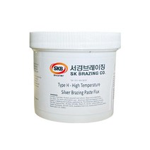 서경브레이징 플럭스 고온플럭스 H FLUX