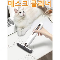 미니 바닥청소기데스크 클리너마이크로파이버 청소기티테이블 청소 브러시, 걸레 전용 면봉[손잡이 없음]