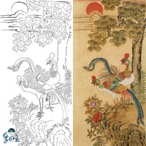 봉황도 1 민화 그리기 도안 본그림 컬러링북, 고급 닥순지, A1