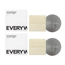 에브리웨어 미니 휴대용 설거지 워싱바, 2개