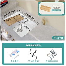 북유럽 세라믹 수입 반다리 미니 간이 세면볼 탑볼 매립 세면대 건식, C, 단일사이즈