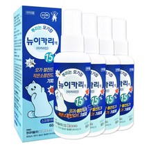 현대약품 모기기피 스프레이 뉴이카리액 4개/이카리딘 뿌리는 모기약 기피제