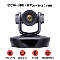 가정용CCTV 실외용 초고화질 CCTV 원격 의료 교육용 화상 회의 카메라 1080P 60FPS USB3.0 + HDMI IP PTZ 3X 10X 12X 20X 줌 H.265, 21.10X PTZ With POE - EU 플러그