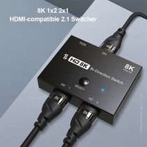 HDMI 호환 2.1 HD 스위처 어댑터 4K 120Hz 8K 60Hz 울트라 HD 스위처 2x1 양방향 변환기 분배기 (PS4 스위, 한개옵션0