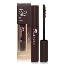 페리페라 잉크 컬러 카라 8g, 01 블랙에스프레소