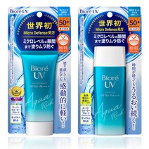 비오레 아쿠아리치 워터 에센스 50gx2개 SET SPF50 UV 선크림