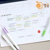 만년형 A4 먼슬리 데스크 패드 리필 속지 13개월