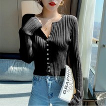 fulibs신상핫 2020 초가을 새로운 여성의 V 넥 니트 가디건 내부 셔츠 보라색 짧은 모든 경기 코트 얇은