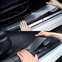 NANO CARBON 자동차 스크래치방지 PPF 투명필름 블랙필름 300cm, 폭 10cm × 길이 300cm, PPF 블랙카본필름