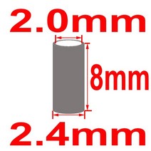 Simpleyi 100 개 라운드 구리 낚시 라인 알루미늄 크림프 슬리브 구리 튜브 1.0mm-2.8mm 바다 낚시 액세서리 라인 튜브, 2.4x8mm 100 개