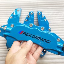 호환용 캘리퍼커버 브레이크 디스크 차량 튜닝 커버 금속 캘리퍼 2 또는 4 M 파워 모터 스포츠 스티커 로고 자동차 장식 전면 후면, 25.Blue P - 2 사이즈 S