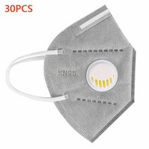 FFP3 KN95 마스크 PM2.5 얼굴 호흡기 입 밸브 방진 5 중 안면, 08 Gray 30pcs, 한개옵션1