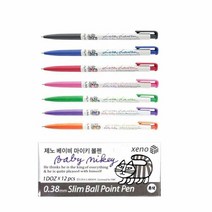 IJZ720058제노 베이비 마이키 볼펜 0.38mm /12개입 1세트, 분홍