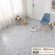 거실바닥시공 벽타일 붙이는 타일 대리석 복합 포세린 바닥 거실 폴리싱 인테리어 욕실 천연석, 3 / 60x60cm