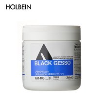 홀베인 젯소 블랙AM406330ml, 단품
