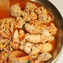 사그담 인천맛집 알이 가득한 알탕 2~3인분