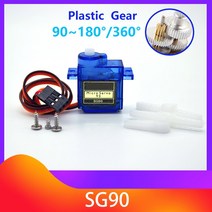 Sg90 9g 로 서보 고출력 DC 모터 RC 250 450 헬리콥터 항공기 자동차 지능형 전자 아두이노 로봇 DIY, [01] SG90180 Degree, [01] 1 PCS