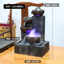 돌분수대 가습기 흐르는물 물소리 천연가습 천연석 디스펜서, F