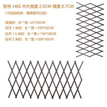 휀스망파티션진열대 야외 방부목 울타리 신축 원목 기다 퍼걸러 가든 벽면 장식 그릴 꽃꽂이 2796052080, 하이 65CM 두꺼운 0.7CM