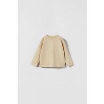자라 베이비 ZARA BABY 프리미엄 플레인 티셔츠 - 세이지 그린 237174
