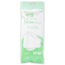 비엠 황사 방역용 마스크 KF94 (5매입) 대형 화이트, 30개