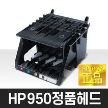 hj-hp12 저렴한 가격비교