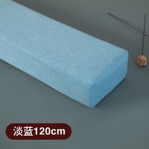 벽과 침대 사이 틈새 쿠션 매트리스 빈틈 메우기 맞춤형 스펀지 패브릭 패드 소파 쿠션, 120cm라이트블루