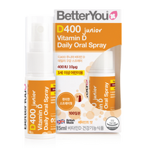 베러유 디400 주니어 데일리 비타민D 구강 스프레이, 15ml, 1개