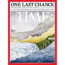 Time (주간) - Asia Ed. 2020년 07월 20일 : ONE LAST CHANCE, Time Inc.