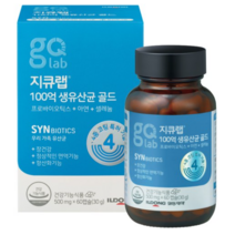지큐랩 100억 생유산균 골드, 60정, 9개