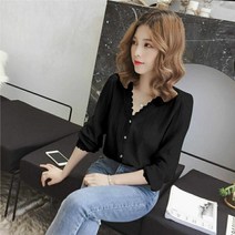 밀크봉봉 여성용 긴팔티