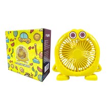 Ailim 저소음 USB 미니 선풍기, 노란색, USB(21.5*22.5*8)
