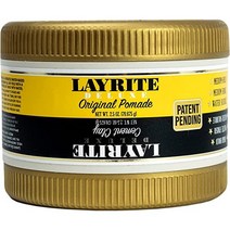 레이라이트 포마드 디럭스 듀얼 시멘트 및 오리지널