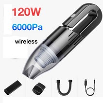 8000Pa 핸드 헬드 무선 자동차 진공 청소기 무선 가정용 강력한 휴대용 진공 청소기 Big Power Aspirador C, 02 wirless