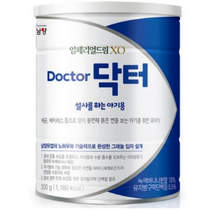 남양 임페리얼드림XO 닥터 설사를 하는 아기용 분유, 21개, 300g